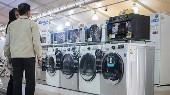 بزرگترین نمایشگاه لوازم خانگی شرق کشور فردا در مشهد آغاز می شود