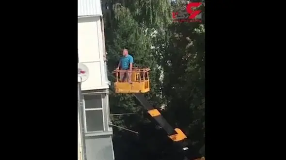 شیوه عجیب یک مرد برای عذرخواهی از همسرش! + تصویر