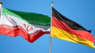 ماجرای حذف عبارت «جمهوری اسلامی ایران» در کارت اقامت آلمان
