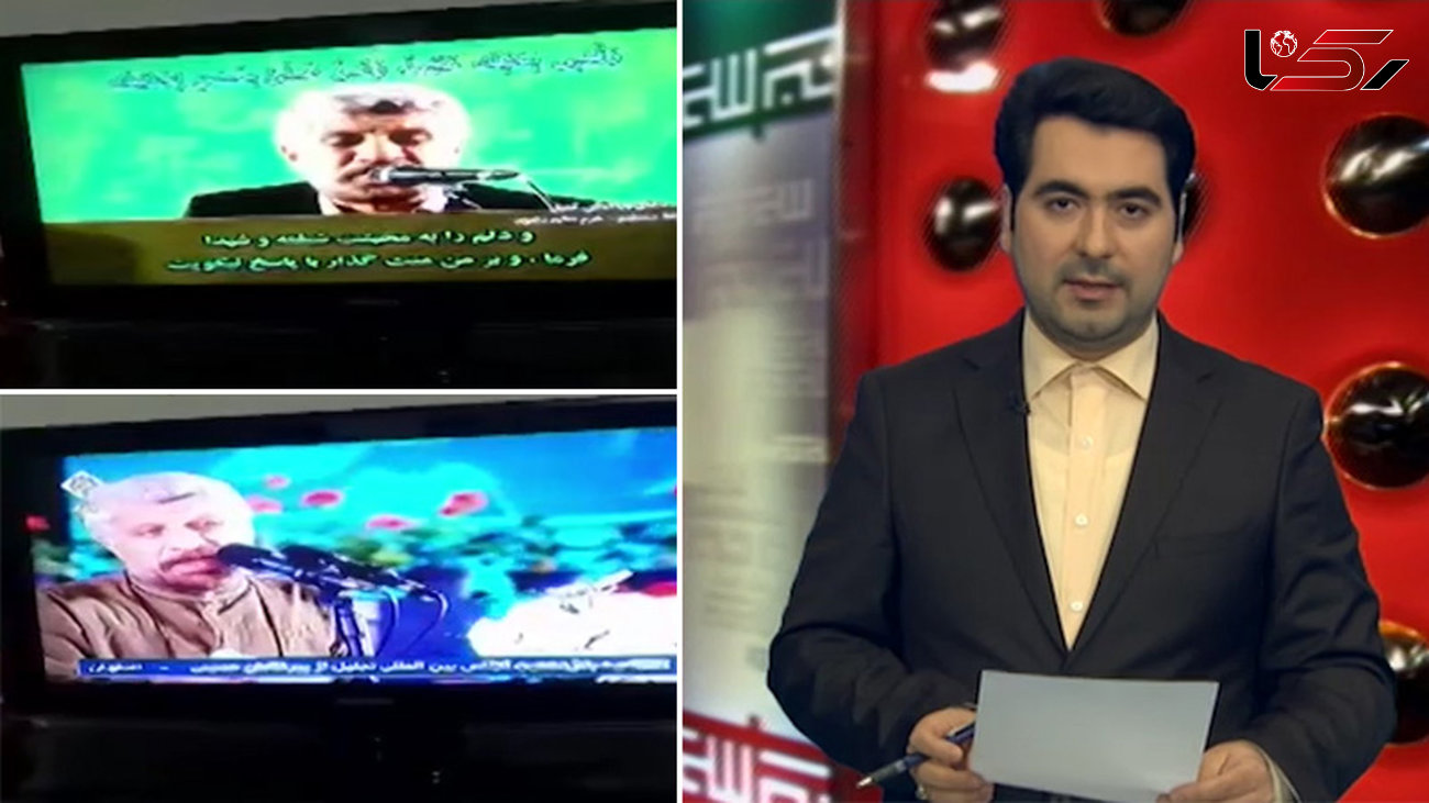ماجرای پخش زنده تصویر صادق آهنگران به طور همزمان در اصفهان و مشهد!