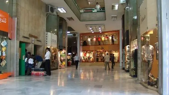 مسکن