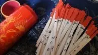 فال چوب های معابد امروز 4 شهریور ماه