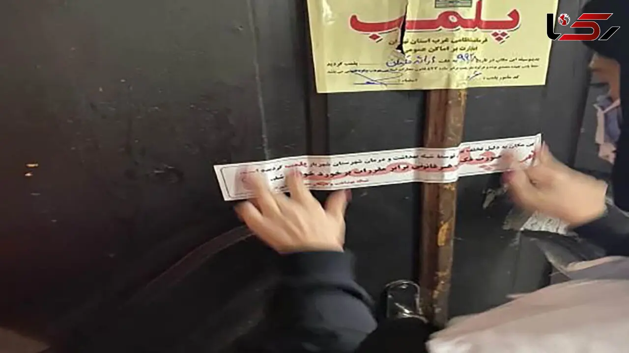 بازداشت 60 قمارباز گنبدکاووس در دخمه پنهان