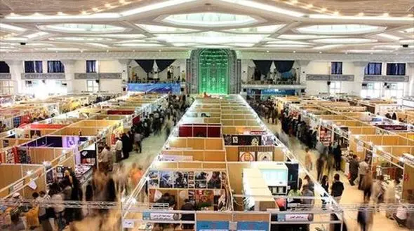 پایان یک جشن فرهنگی دیگر؛ مروری بر سی‌ و ششمین نمایشگاه بین‌ المللی کتاب تهران