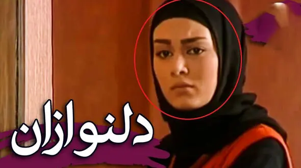 عکس سفر در زمان / سحر قریشی «یلدا» سریال دلنوازان  در دبی در 38 سالگی / قبل از مجری گری در عشق ابدی