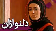عکس سفر در زمان / سحر قریشی «یلدا» سریال دلنوازان  در دبی در 38 سالگی / قبل از مجری گری در عشق ابدی