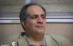 لزوم دستور رهبری برای استفاده از انفال / مالکیت اموال عمومی با روش 1400 سال پیش
