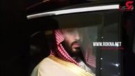 اعتراض شاهزاده سعودی به بن سلمان در مقابل سفارت عربستان در آلمان + فیلم 