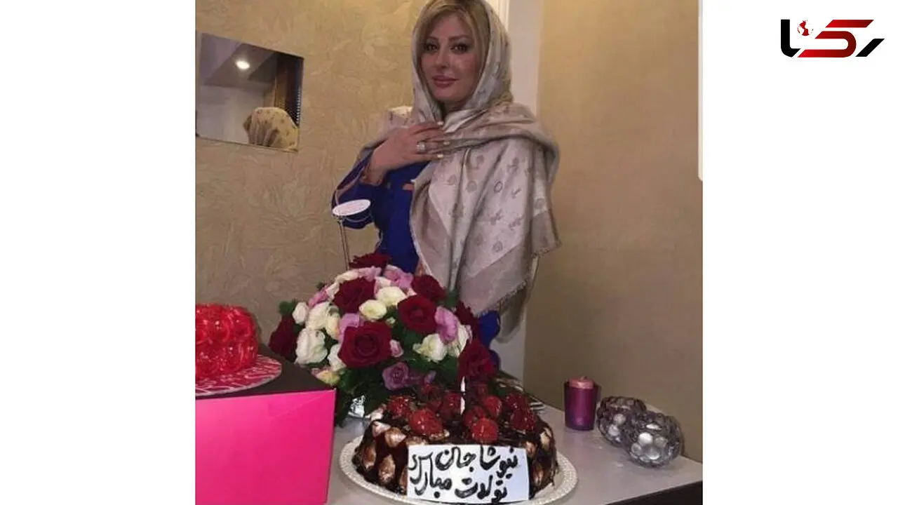 نیوشا ضیغمی در جشن تولد 38 سالگی اش +عکس