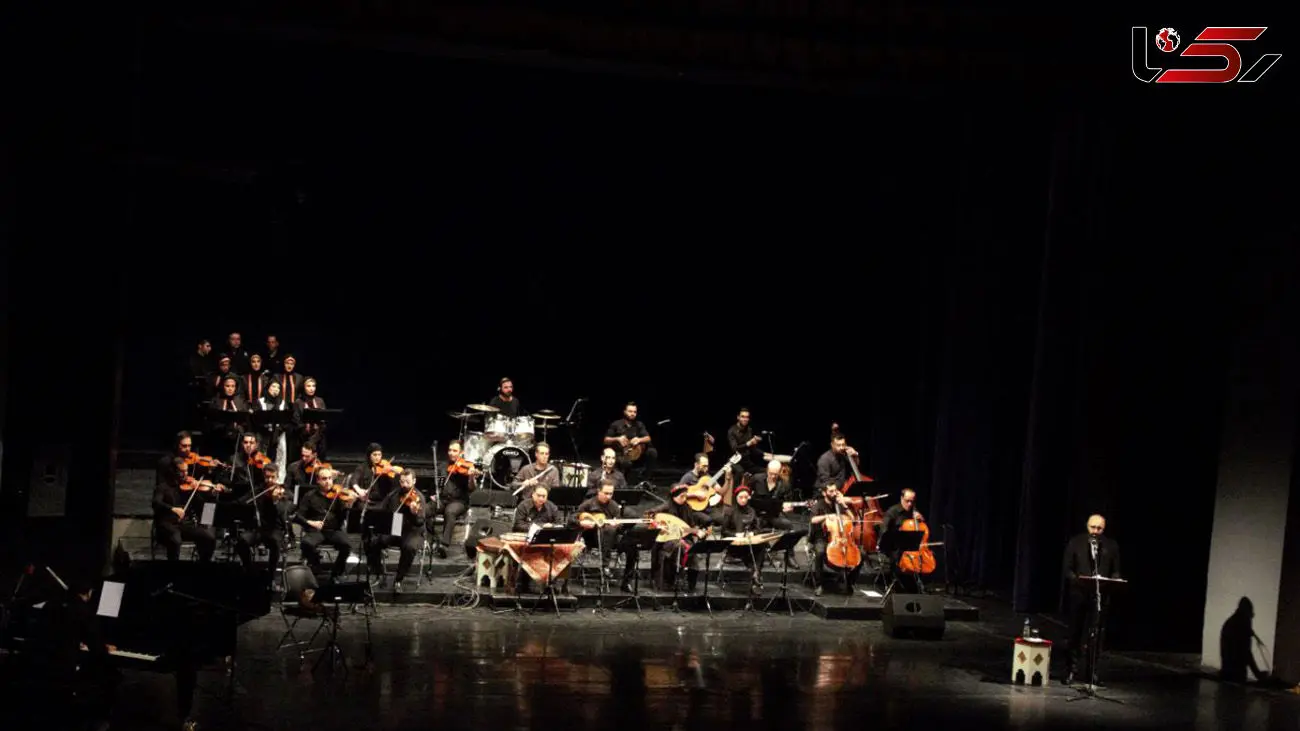 برگزاری کنسرت «جاودانه‌های موسیقی ایران»