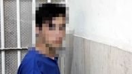 دستگیری عامل قتل قهوه‌خانه در کارخانه متروکه + عکس
