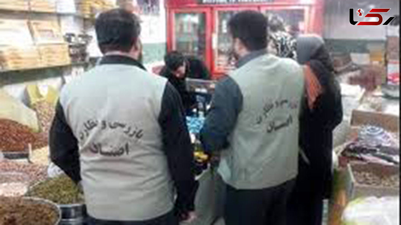 کشف 125 واحد متخلف در شیراز