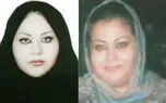 این زن را دیده اید؟! / فاطمه در شب تولد پسرش گم شد؟! +گریه های دردناک در فیلم گفتگو