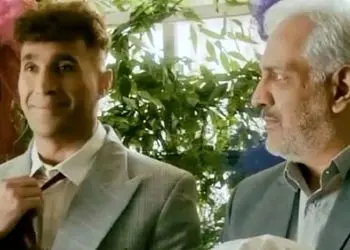 آواز شاد؛ تو مراسم عقد امین حیایی، مهران مدیری به پسرش چپ چپ نگاه میکنه