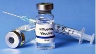 واکسن آنفلوانزا  در تمامی داروخانه های سطح استان توزیع میشود