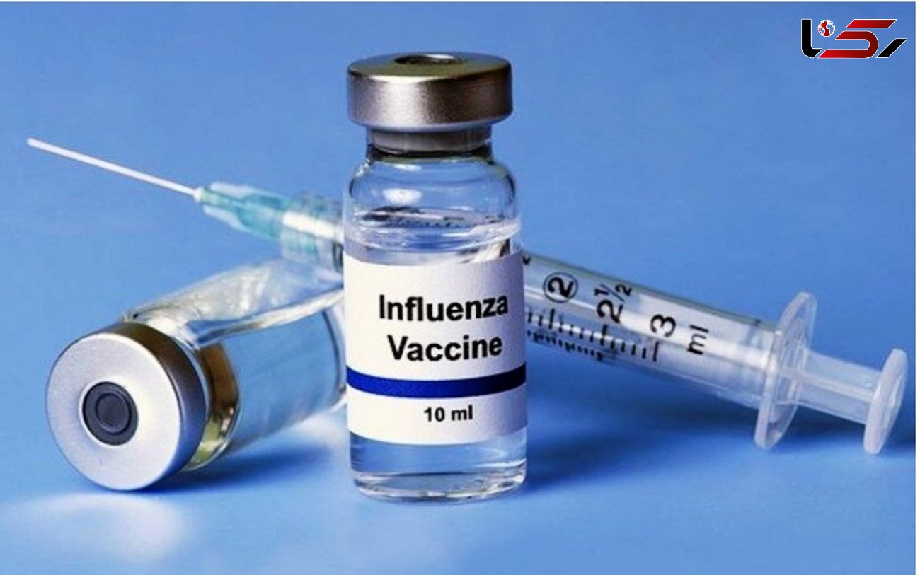 واکسن آنفلوانزا  در تمامی داروخانه های سطح استان توزیع میشود
