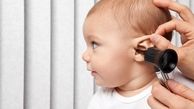 روش های درمان گوش درد کودکان