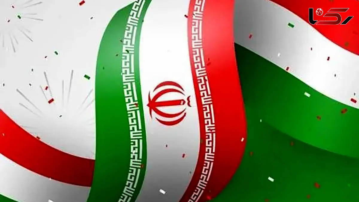 دانلود آهنگ حماسی ای ایران ای مرز پرگهر