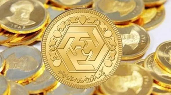 قیمت سکه و قیمت طلا کاهش یافت / بازار هفته سوم فروردین 1400 
