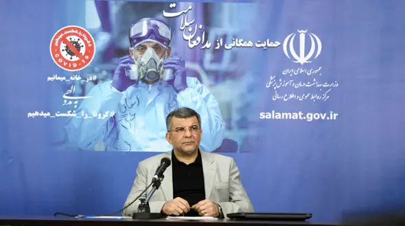 علت اصلی کاهش مرگ و میر کرونا در ایران / پاسخ به شبهات جذب پرستار !