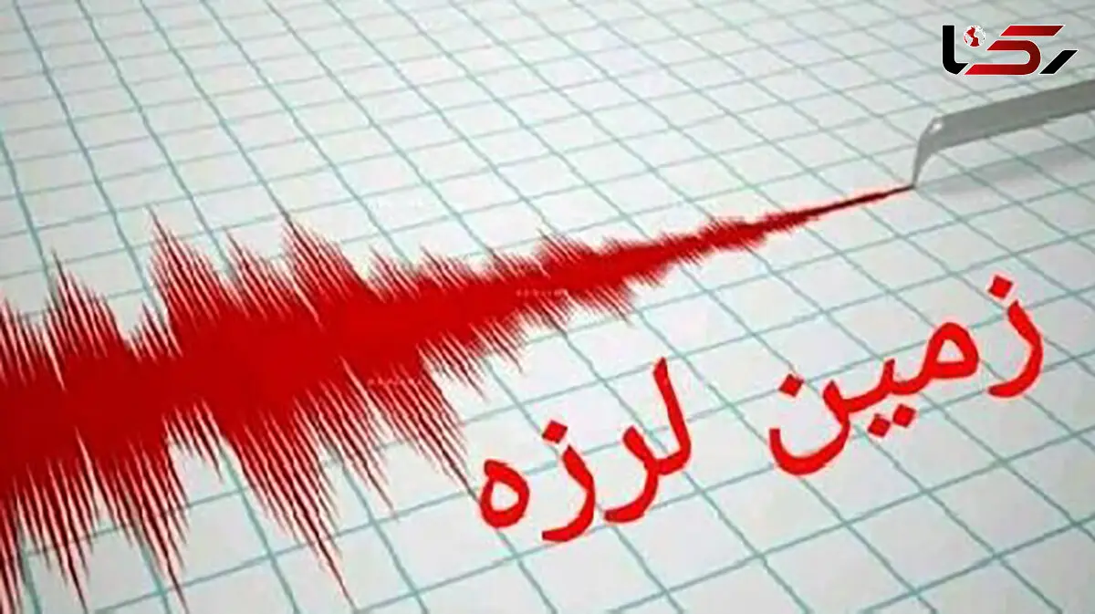 6 زلزله در 3 استان  / برخی بالاتر از 4 ریشتر