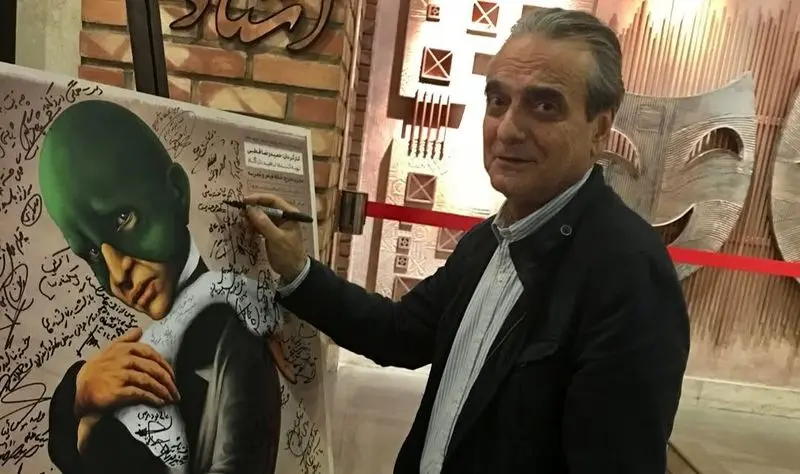 همایون ارشادی