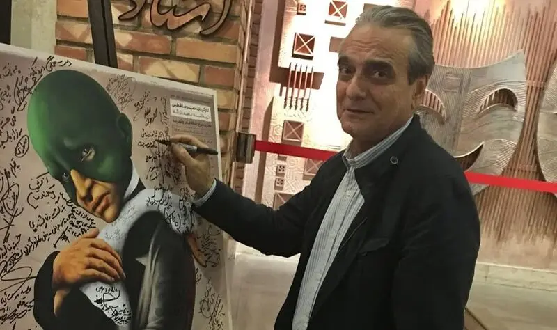 همایون ارشادی