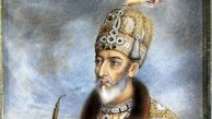 عقدنامه بهادر شاه دوم گورکانی به زبان فارسی + عکس