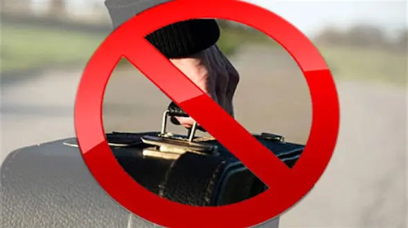 ورود به این شهرهای کشور ممنوع است!