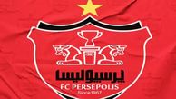 طرح ویژه پرسپولیس برای زنده کردن سهمیه لیگ برتری!