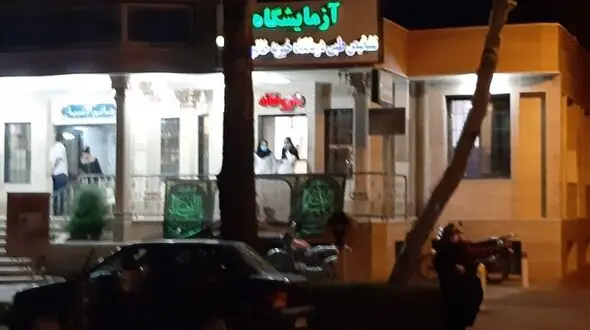 خانم دکتر بالای سر مجروح نرفت  / تصادف  مقابل درمانگاه رخ داده بود + فیلم 