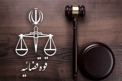 هشدار دادستان آبادان به افرادی که خانه‌های مبله  خود را بدون مجوز کرایه می‌دهند