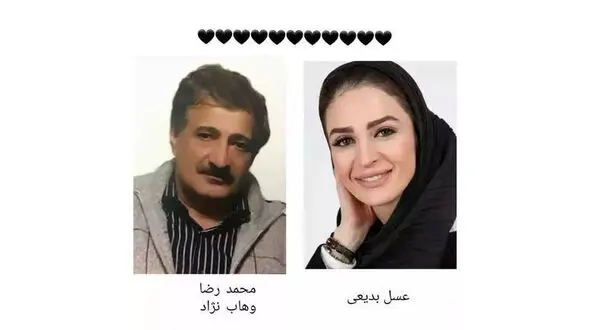 قلب عسل بدیعی برای بار دوم ایستاد! +عکس