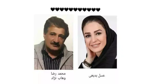 قلب عسل بدیعی برای بار دوم ایستاد! +عکس