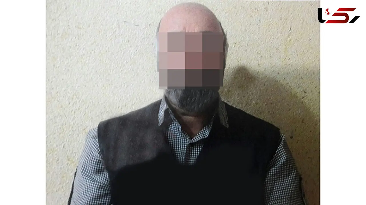 خدای دروغین پاکدشت دستگیر شد! + عکس 