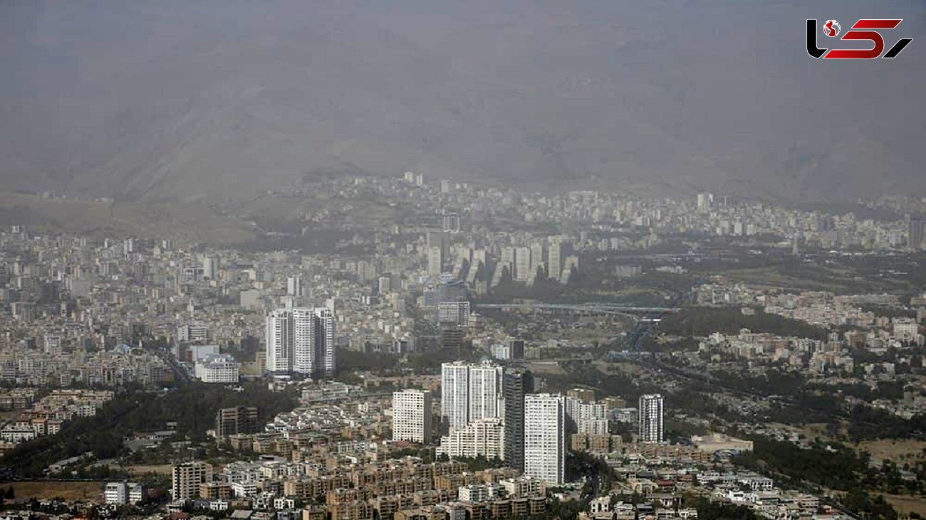 کیفیت هوای تهران در شرایط بسیار ناسالم / تصاویر گرد و غبار در آسمان تهران