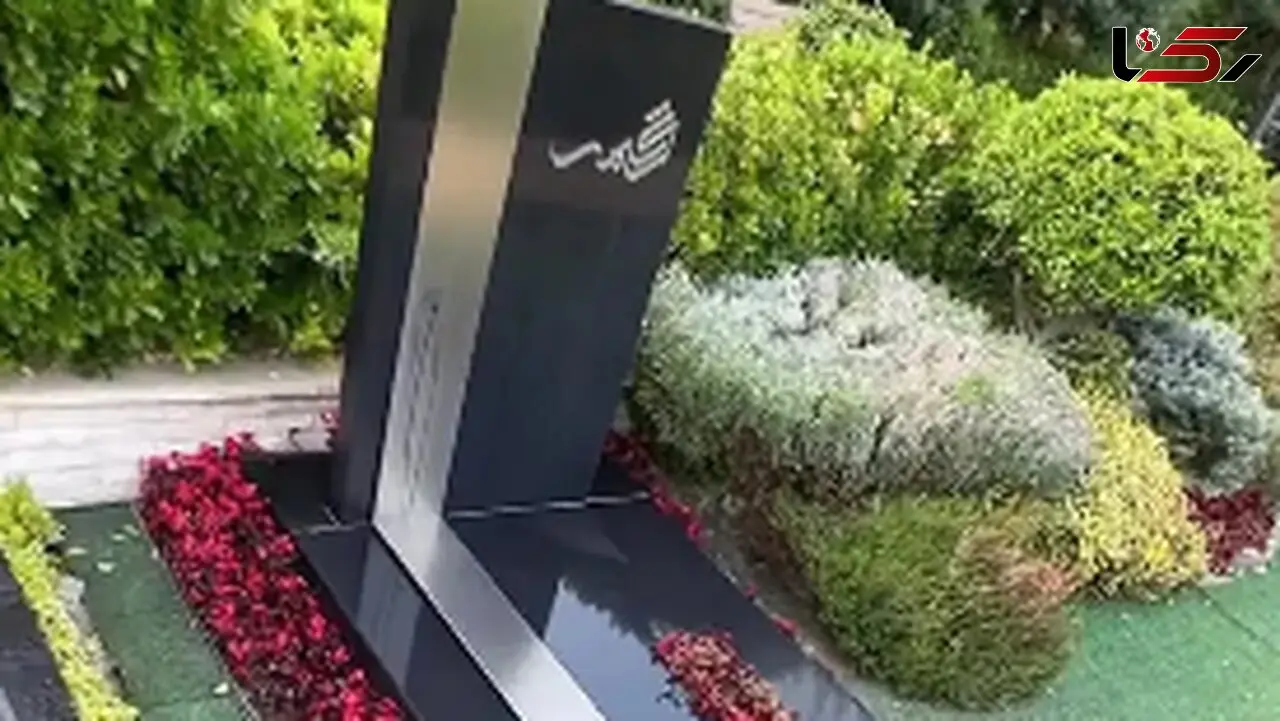 تصاویری باورنکردنی از لاکچری‌ترین قبرستان ایران!