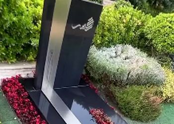 تصاویری باورنکردنی از لاکچری‌ترین قبرستان ایران!