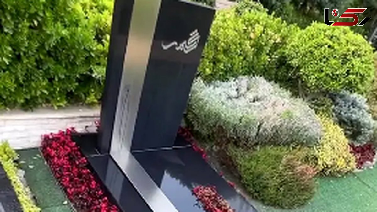 تصاویری باورنکردنی از لاکچریترین قبرستان ایران!