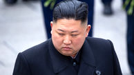  کیم جونگ اون رهبر کره شمالی مرد + سند