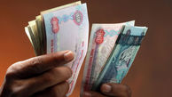 قیمت درهم امارات به تومان، امروز سه شنبه 1 خرداد 1403 