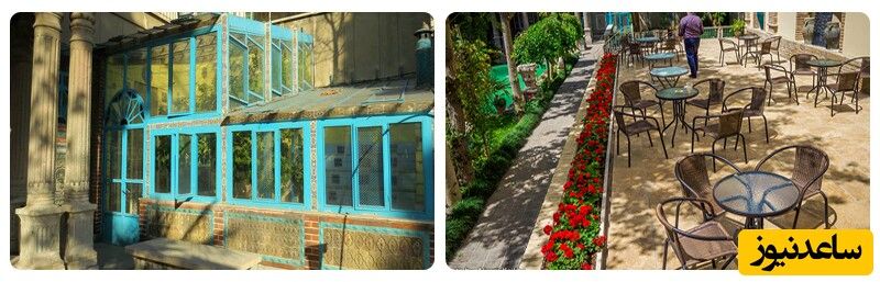  زیباترین خانه تهران