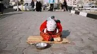 فیلم / امروز خط‌ فقر در ایران حداقل ۵۰ میلیون تومان است 