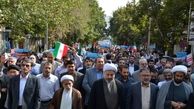 حضور مردم لرستان در راهپیمایی حمایت از فلسطین