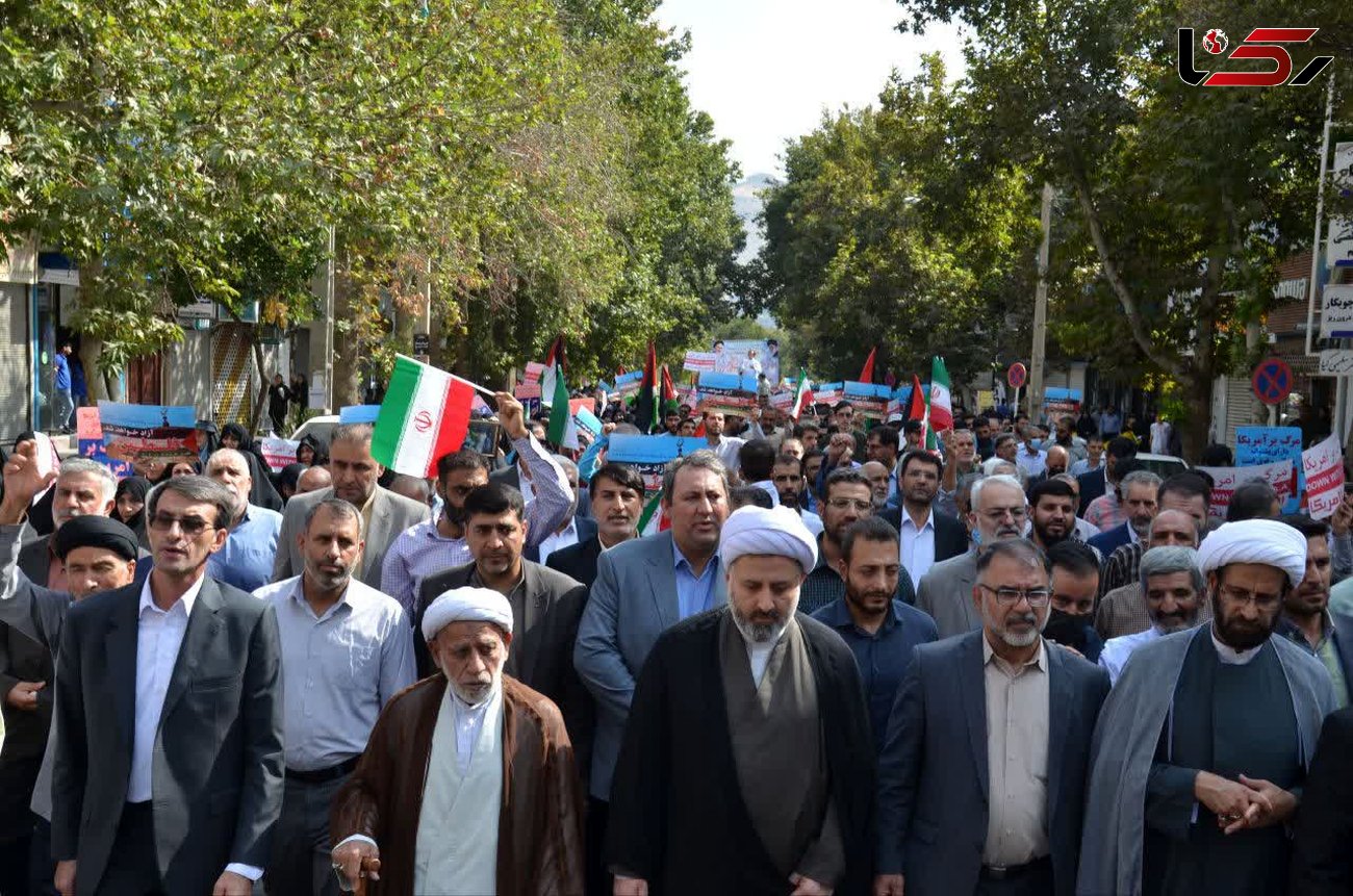 حضور مردم لرستان در راهپیمایی حمایت از فلسطین