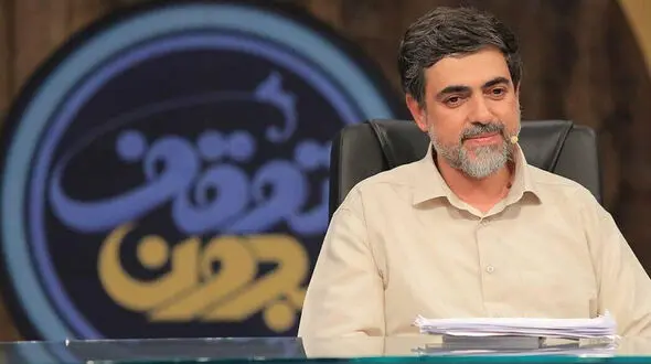  4 هزار تن از فرزندان مسئولان خارج از کشور هستند