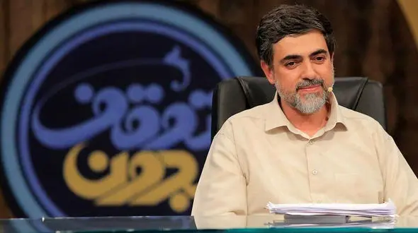  4 هزار تن از فرزندان مسئولان خارج از کشور هستند