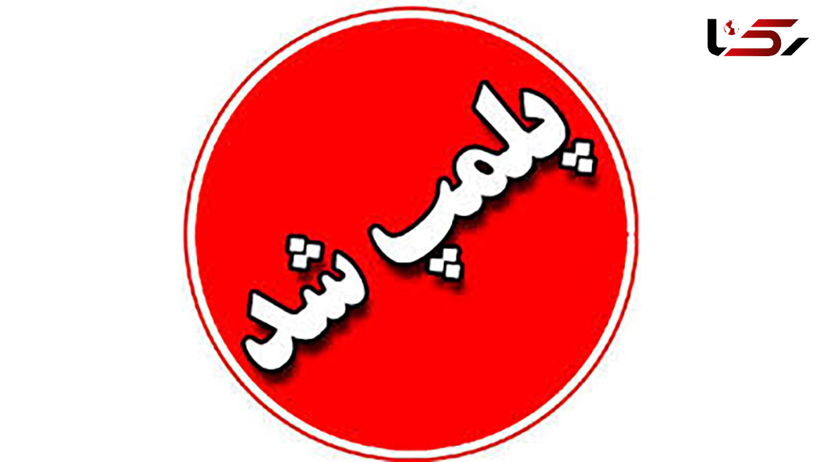 بازداشت دندانپزشک قلابی در فسا