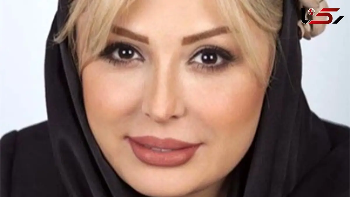 نیوشا ضیغمی: از زایمان پشیمانم ! دیگر نمیخواهم مادر شوم .../ این زایمان برایم  .../ بسیار برایم ....