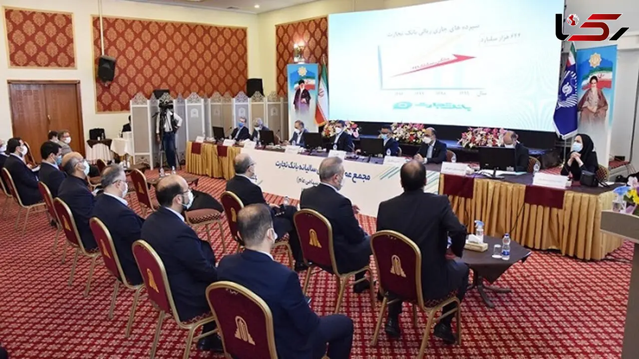 تصویب پاداش 500 میلیونی اعضای هیات مدیره یک بانک در چند ثانیه! + فیلم 